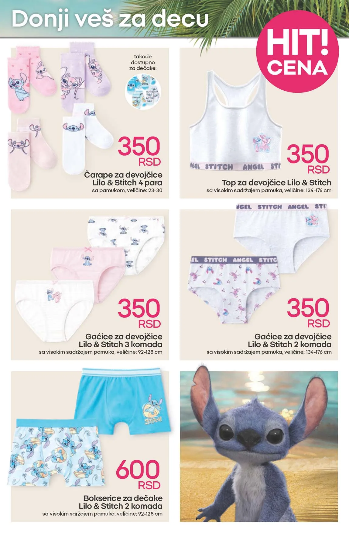 Katalog igračaka Pepco