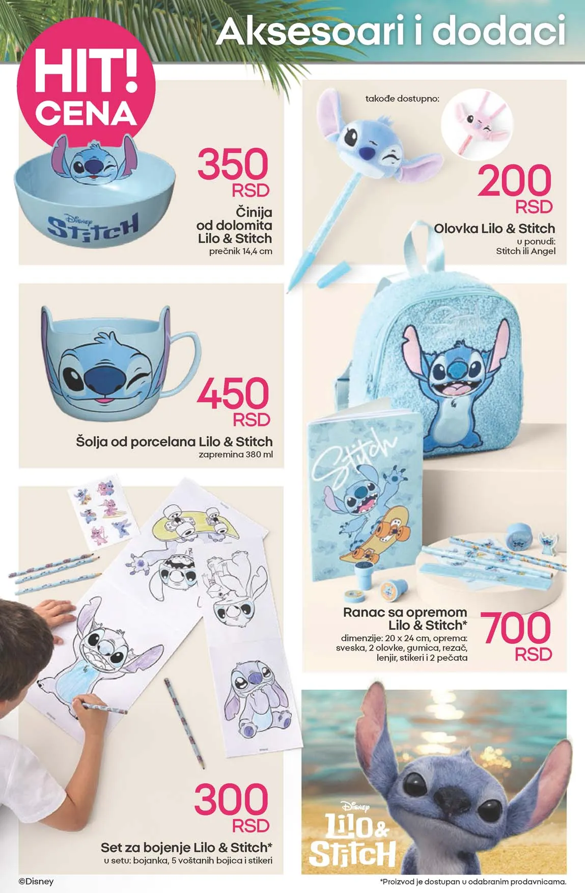 Katalog igračaka Pepco