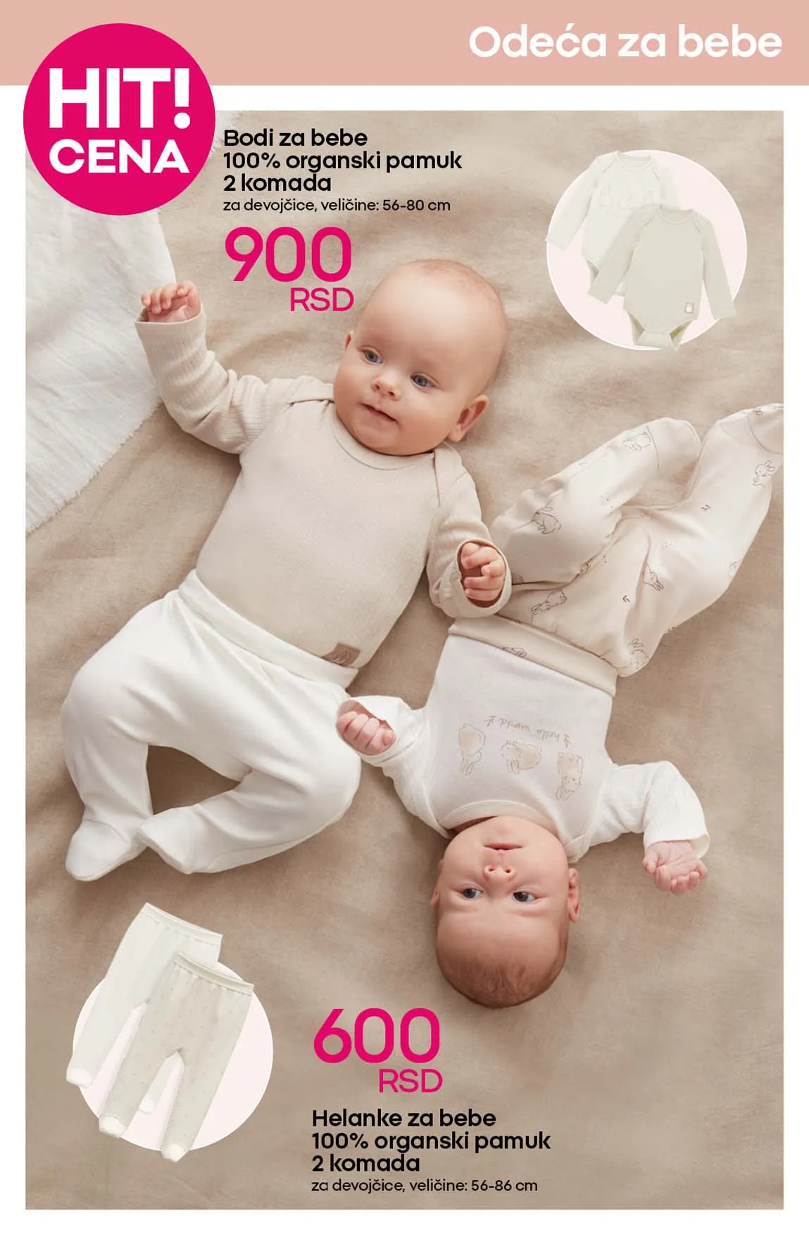 Katalog igračaka Pepco