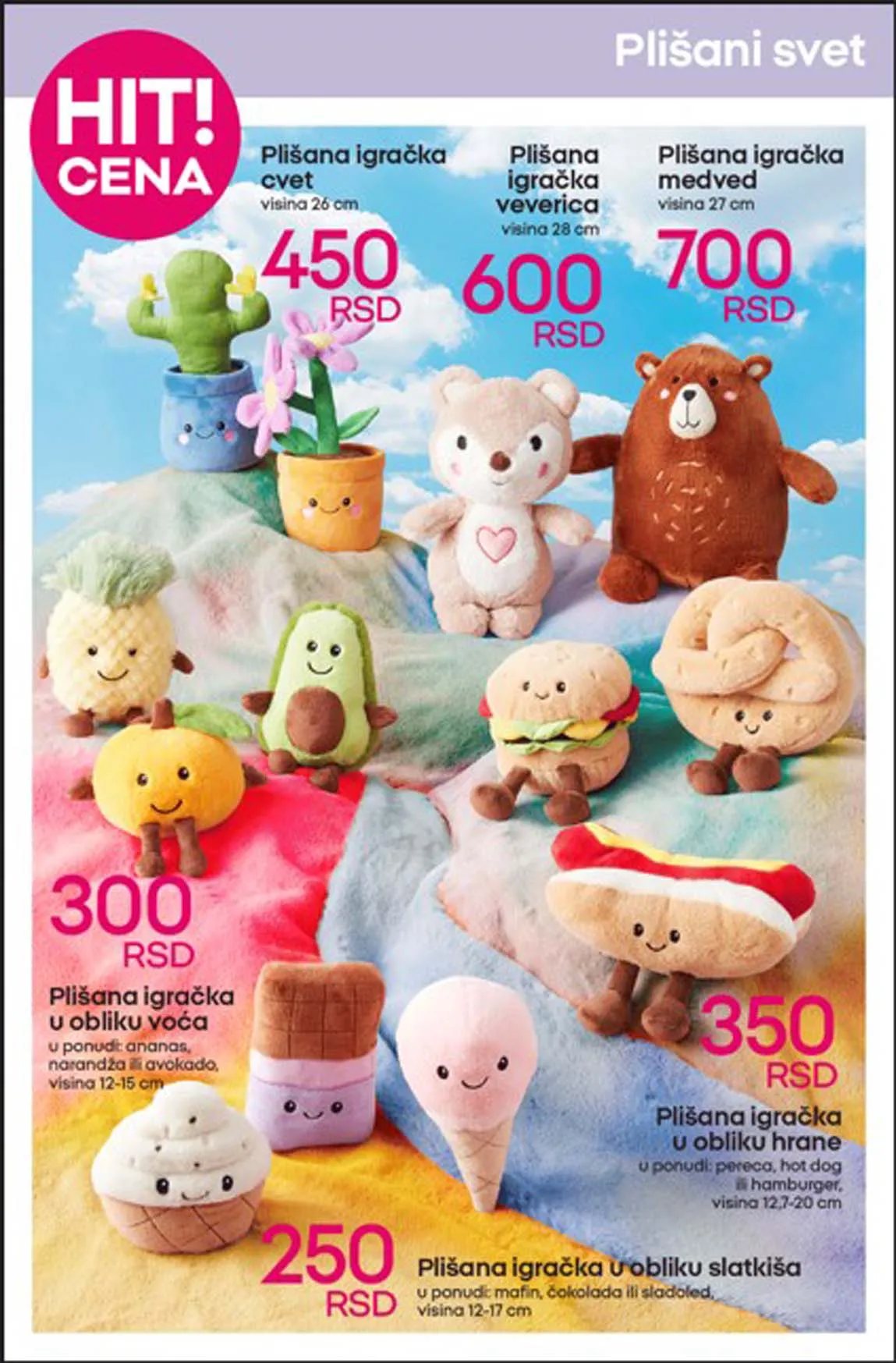 Katalog igračaka Pepco