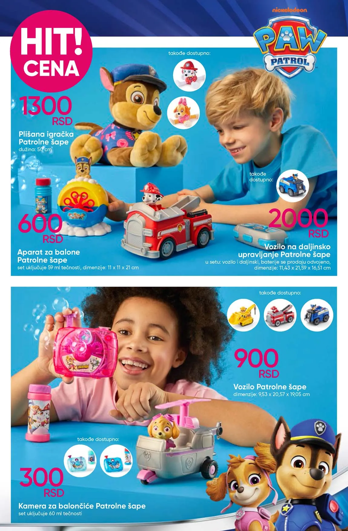 Katalog igračaka Pepco