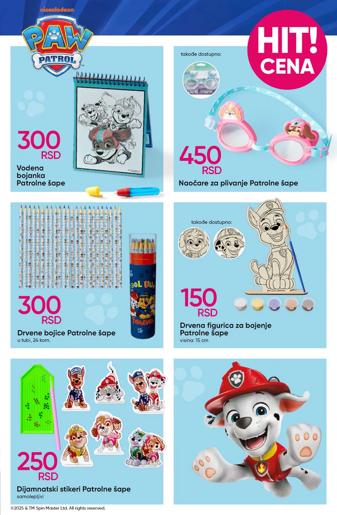 Katalog igračaka Pepco