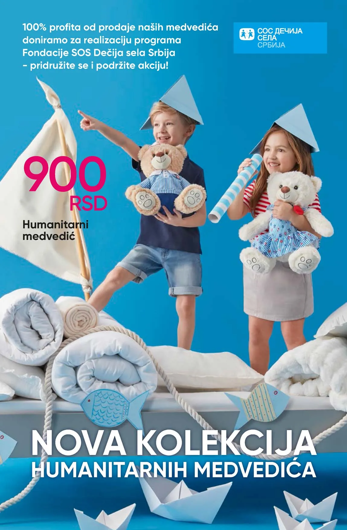 Katalog igračaka Pepco