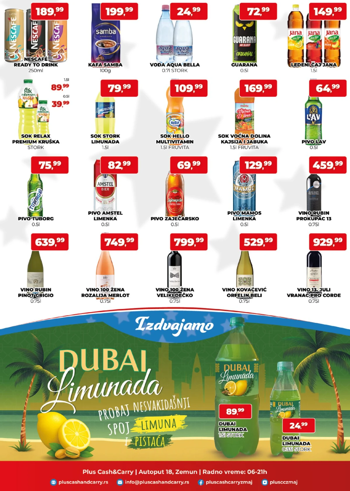 Plus Cash&Carry akcija – sokovi, voda, pivo, vino i osvežavajući napici po akcijskim cenama | Strana 3