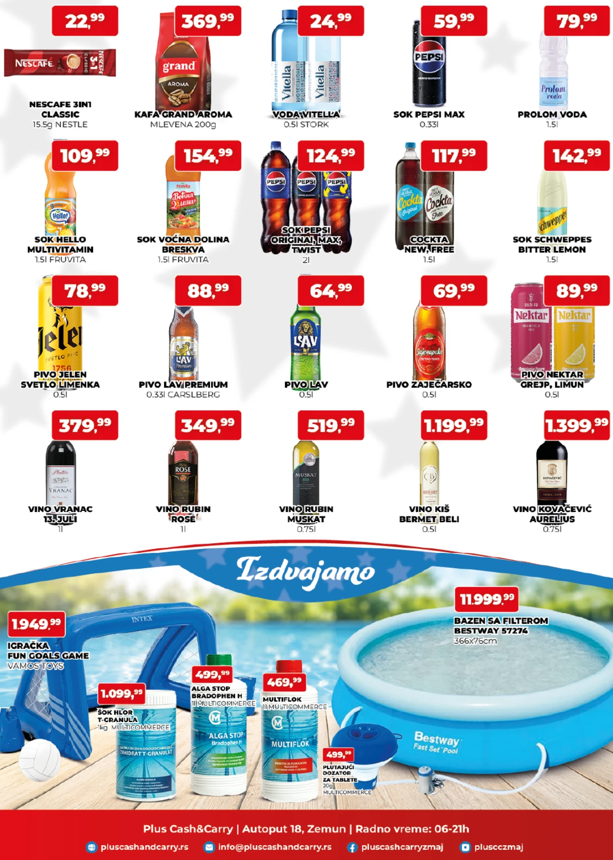 Plus Cash&Carry katalog strana 3 – kafa, sokovi, pivo, vino i bazeni na akciji