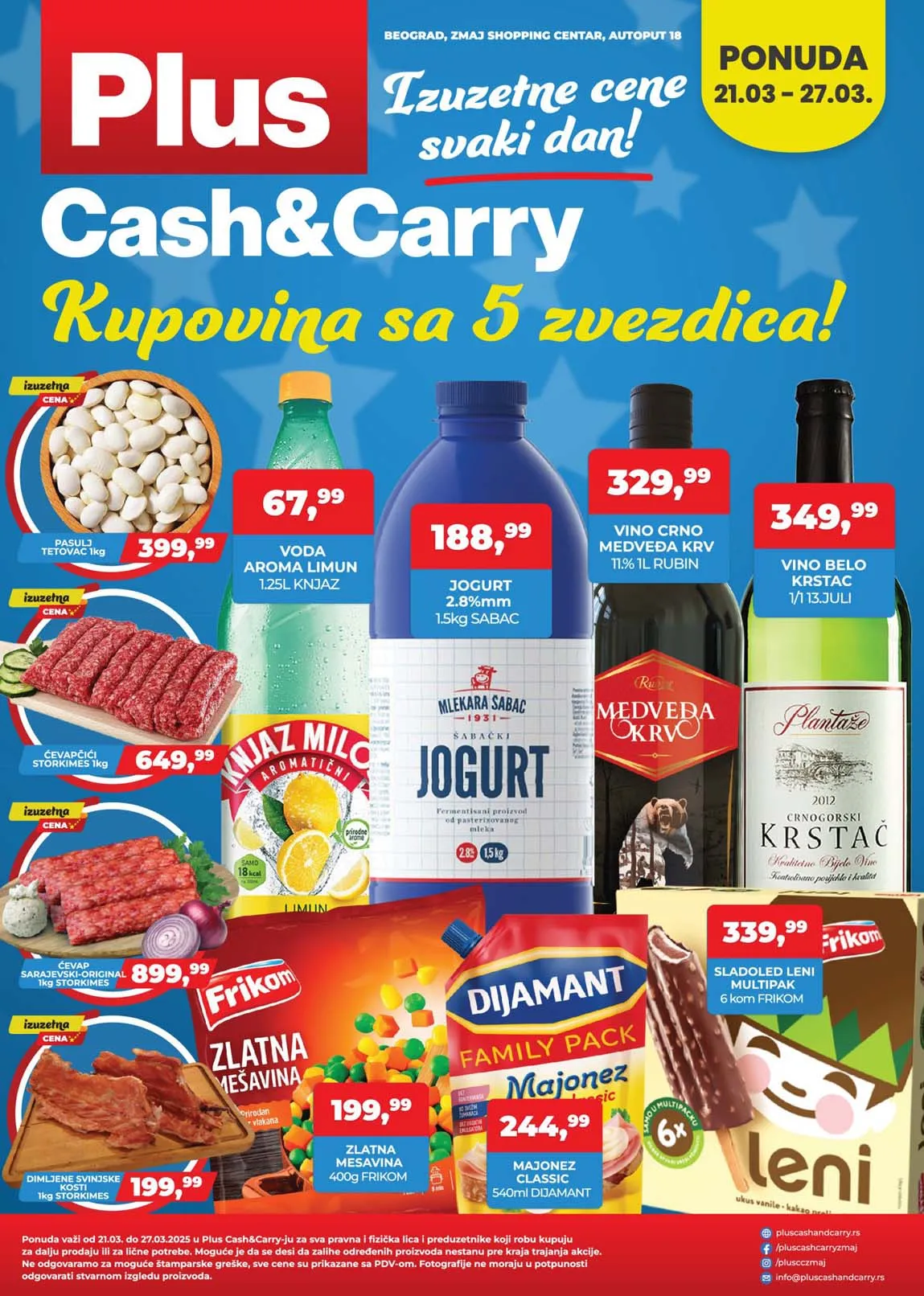 Plus cash carry ZMAJ Nedeljna sniženja do 27.03.2025