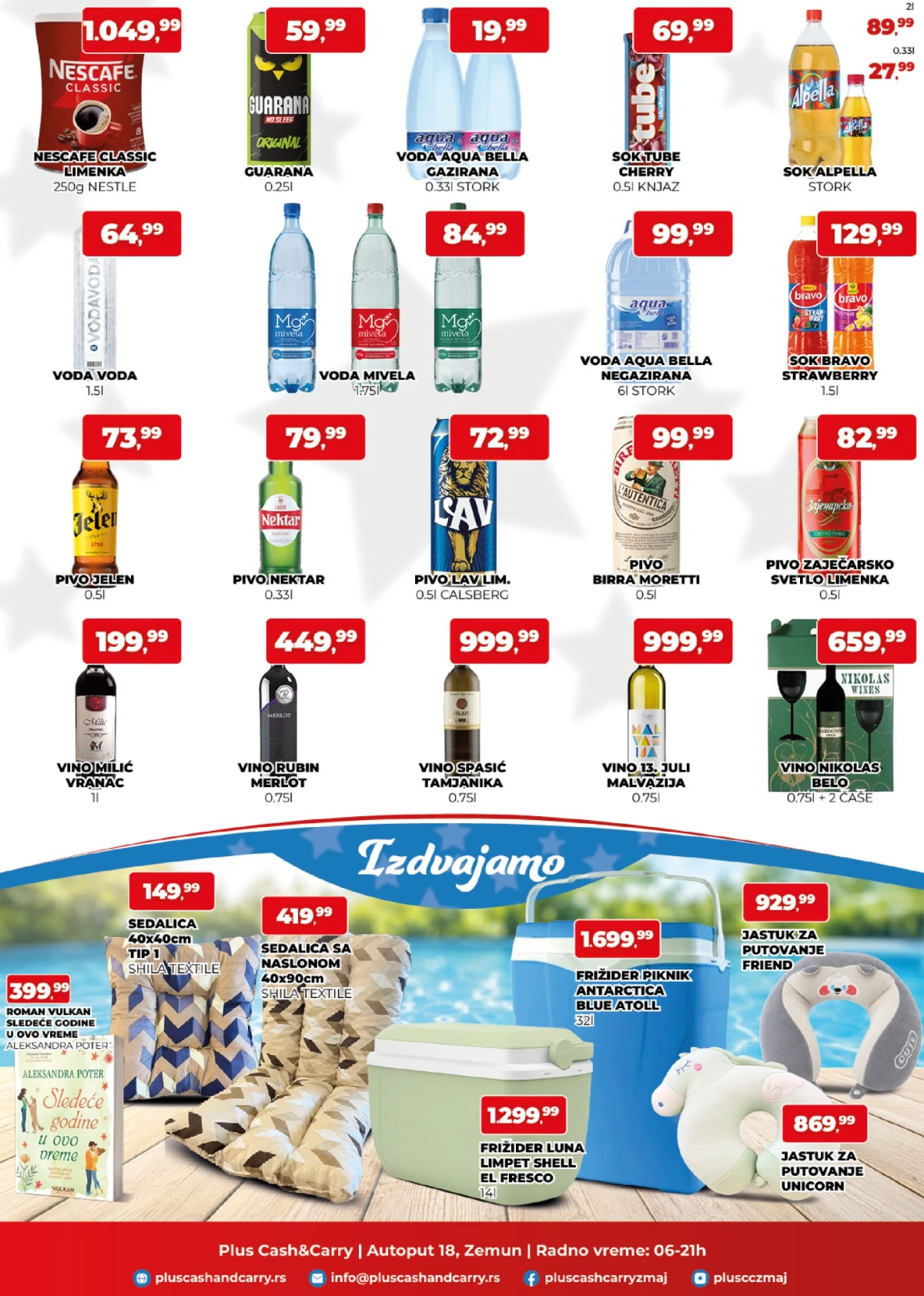 Plus Cash&Carry katalog strana 3 – piće, voda, sokovi, kafa, pivo, vino i sezonski proizvodi na akciji