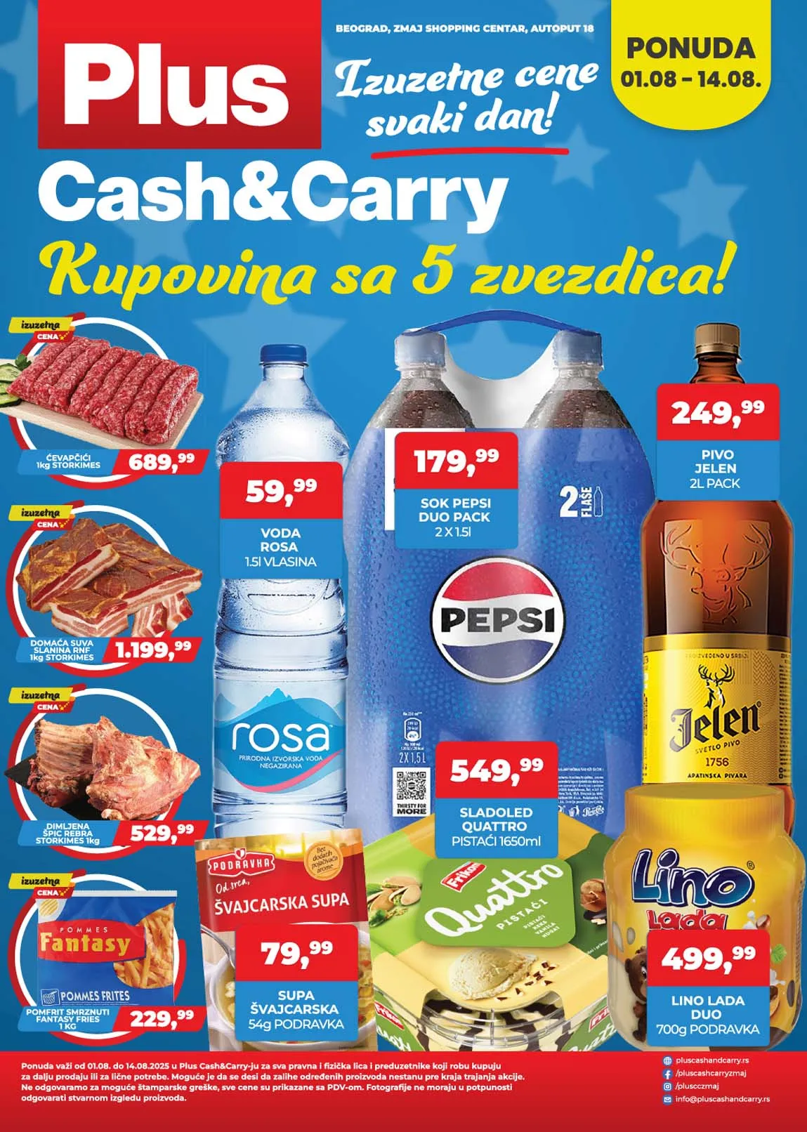 Sva sniženja Trgovine na jednom mestu