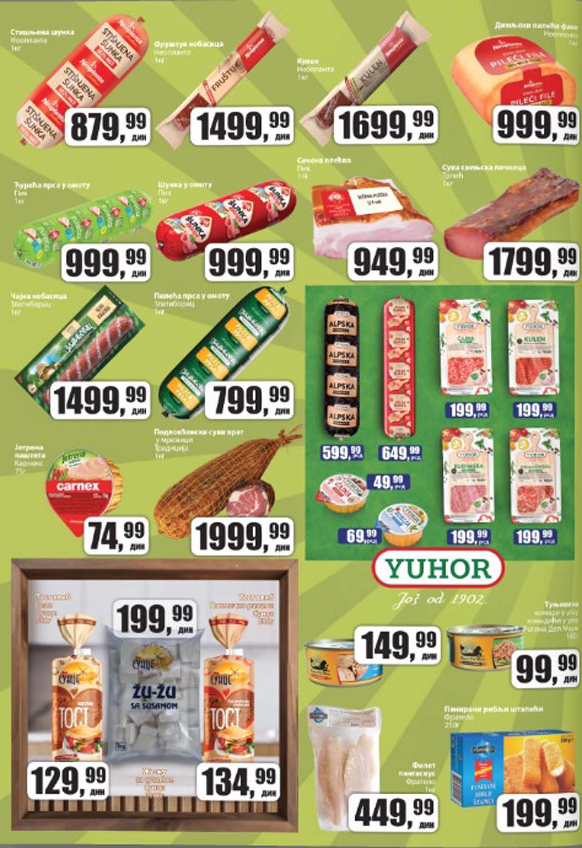 PRODAVNICA SUNCE KATALOG