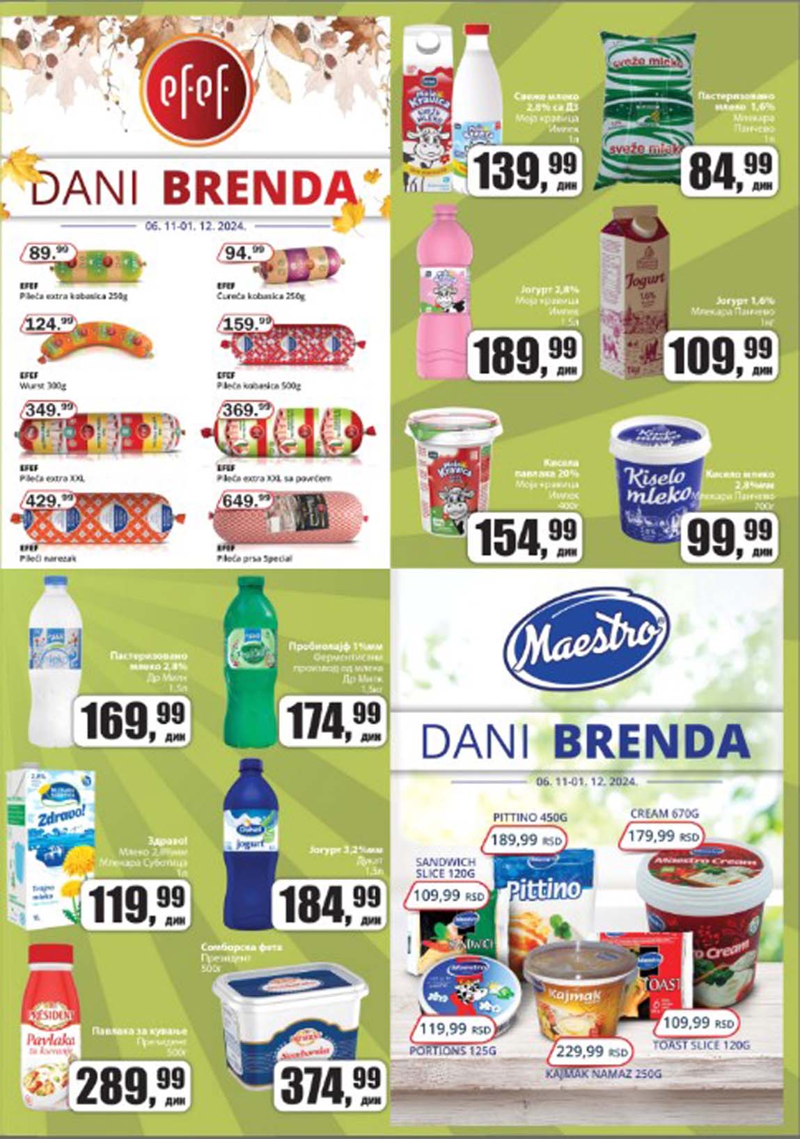 PRODAVNICA SUNCE KATALOG