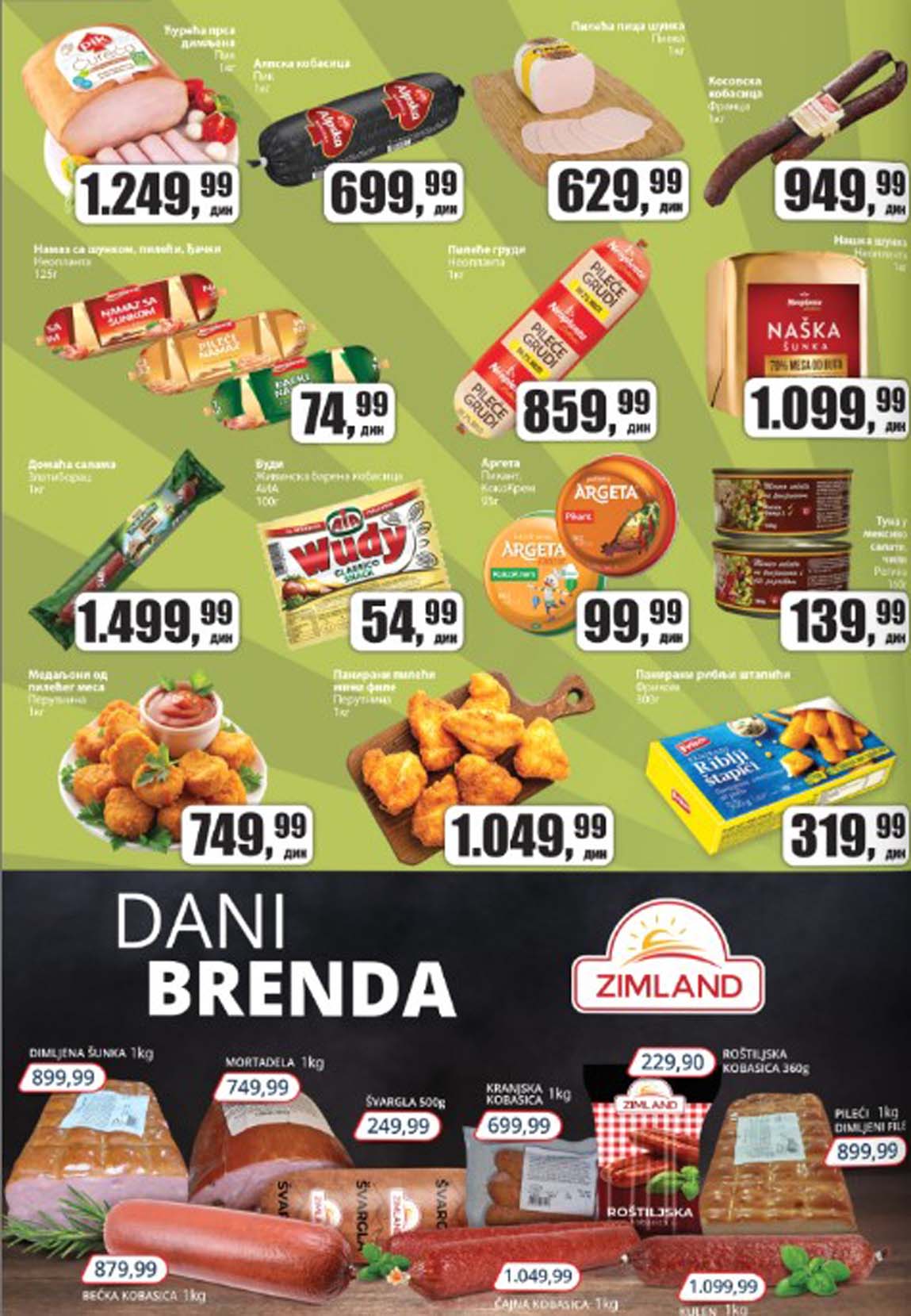 PRODAVNICA SUNCE KATALOG