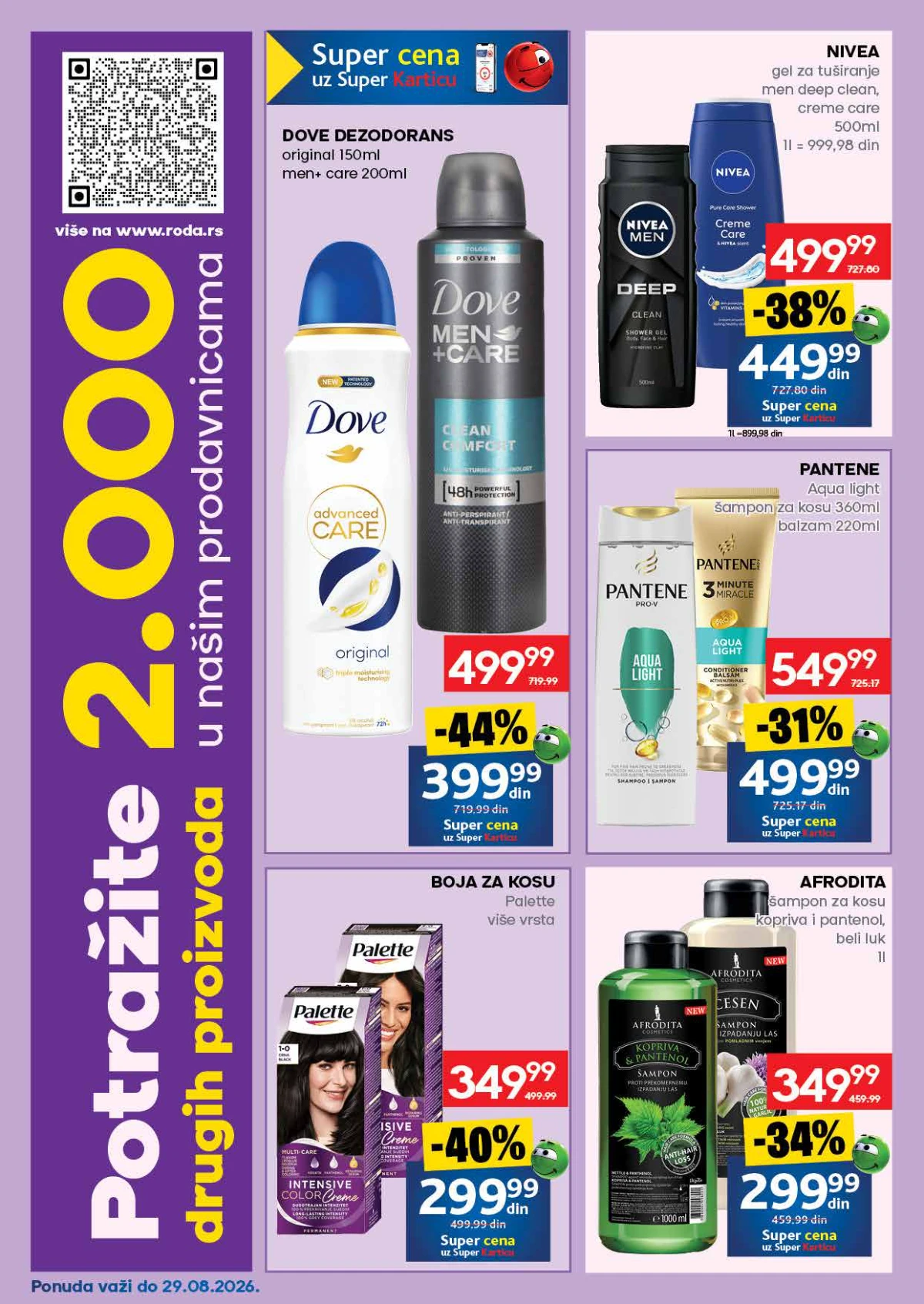 Roda katalog do 30.08.2026. – Dove, Nivea, Pantene, Palette i Afrodita proizvodi