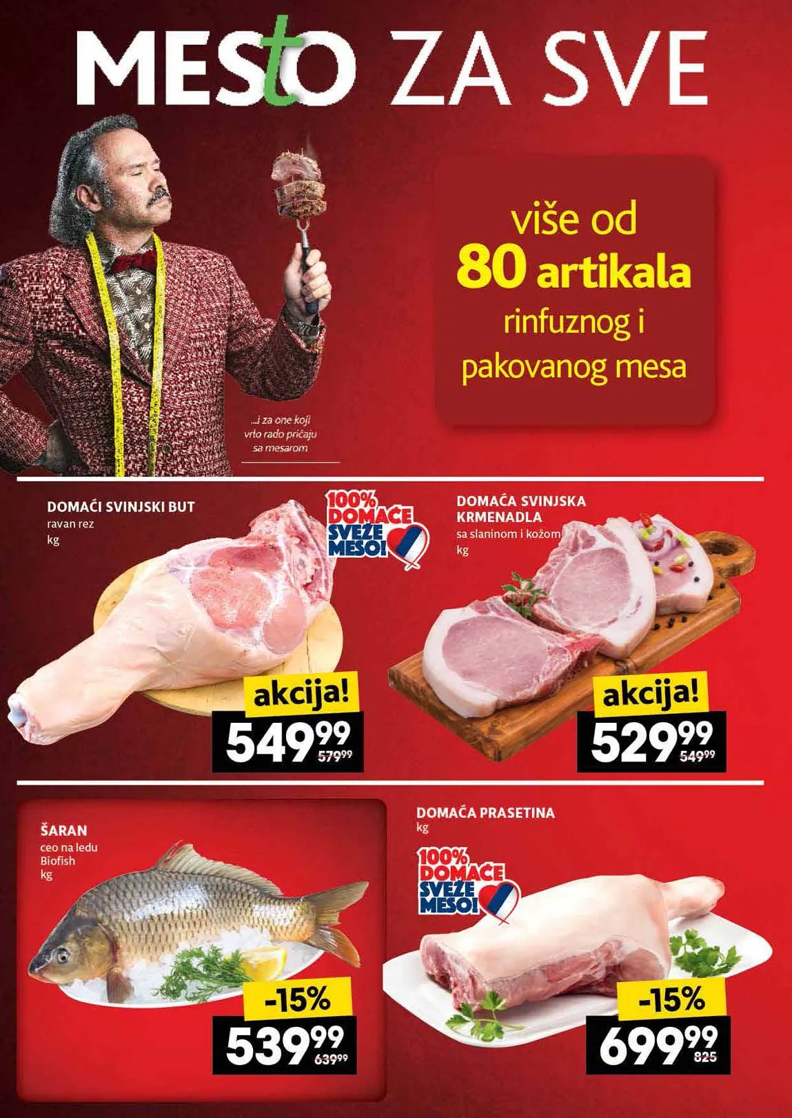 Roda kataloška akcija sniženja