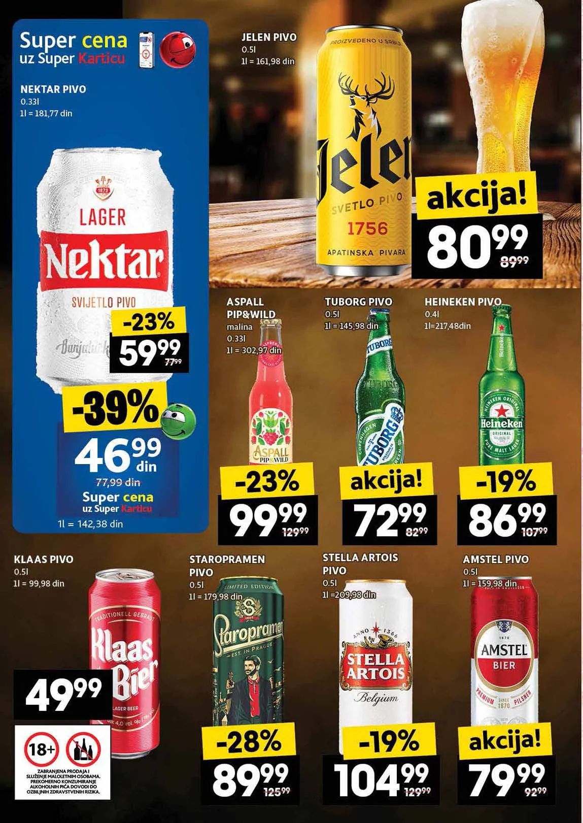 Roda kataloška akcija sniženja