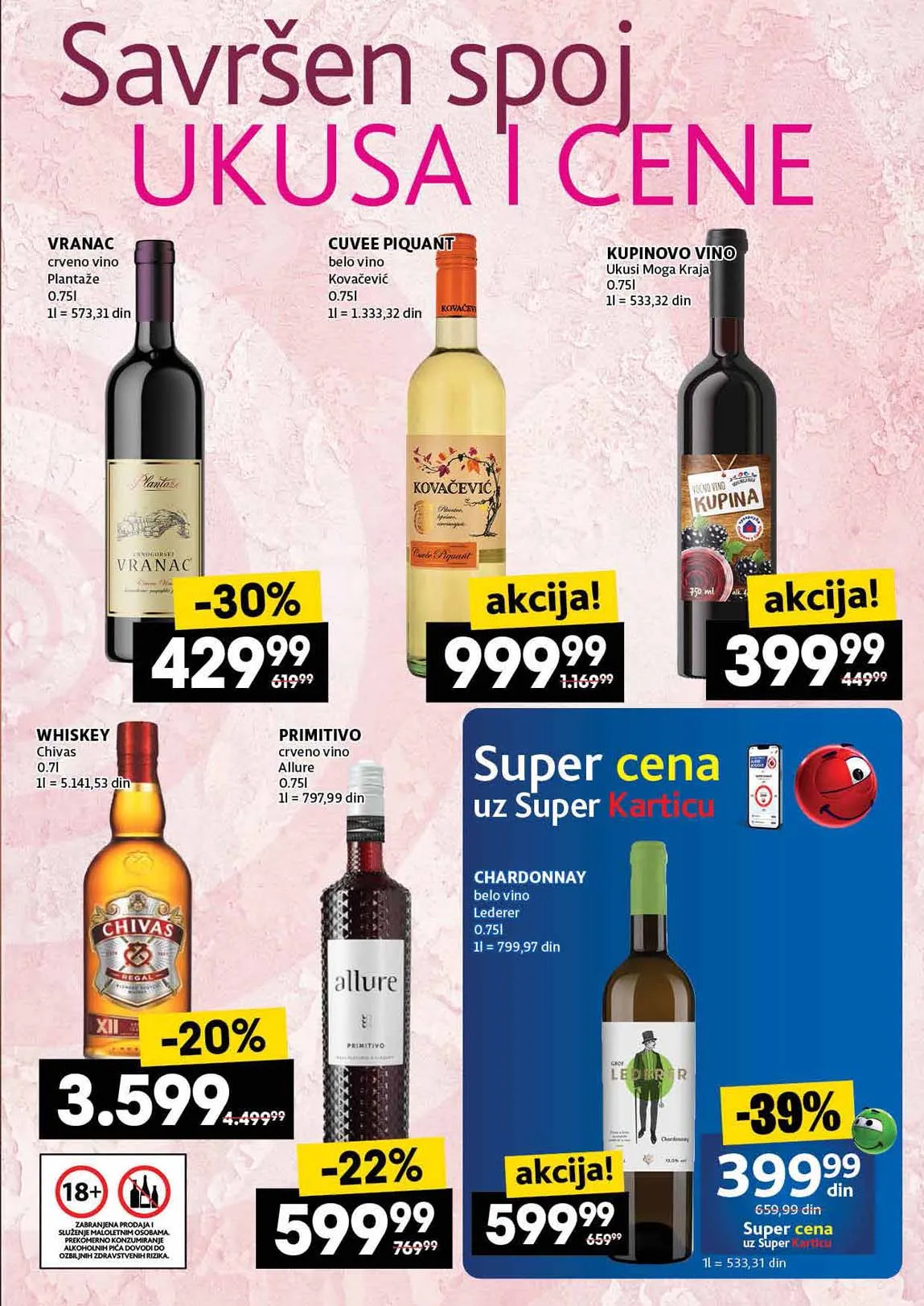 Roda kataloška akcija sniženja