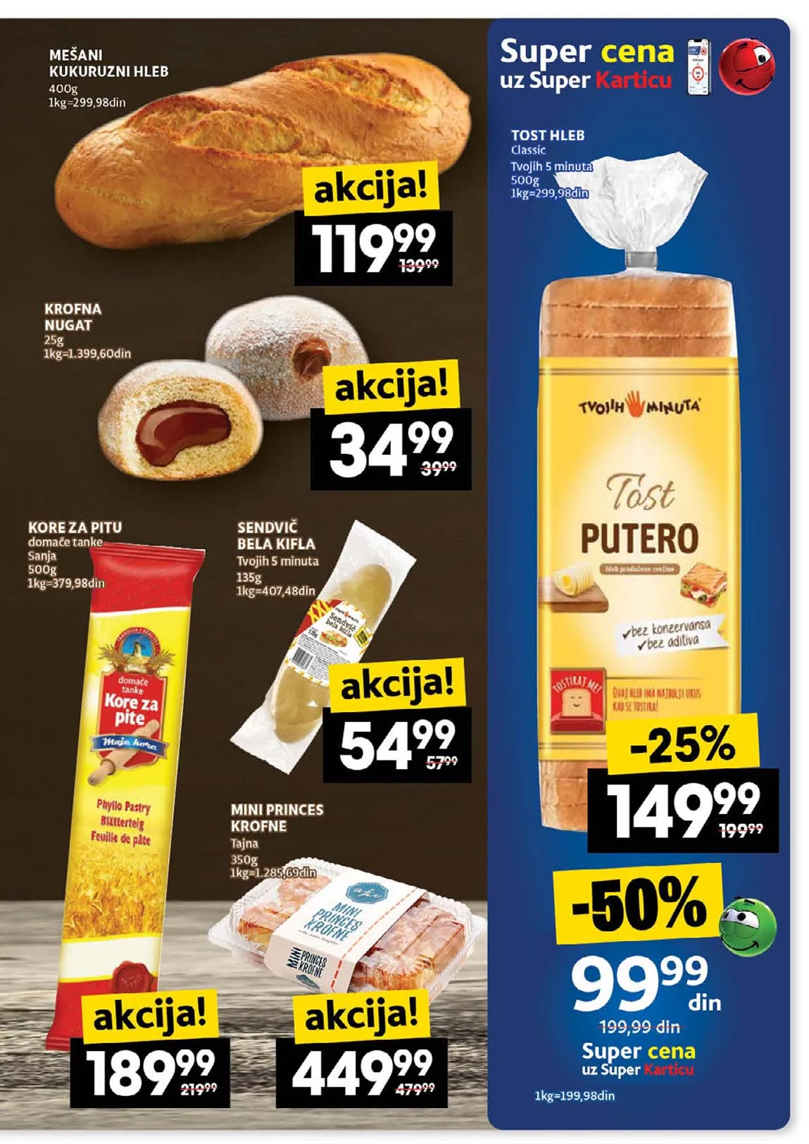 Roda kataloška akcija sniženja