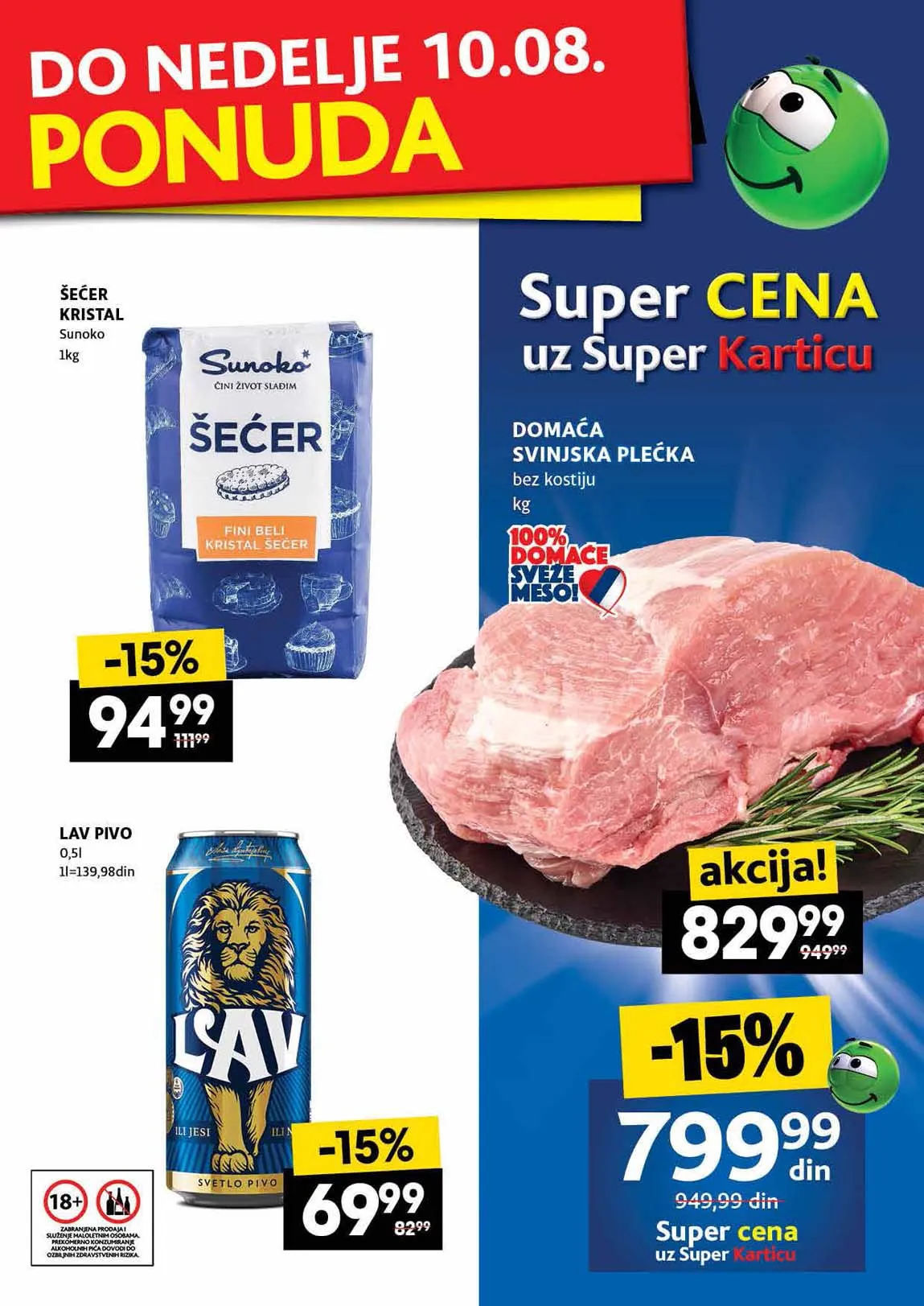 Roda kataloška akcija sniženja