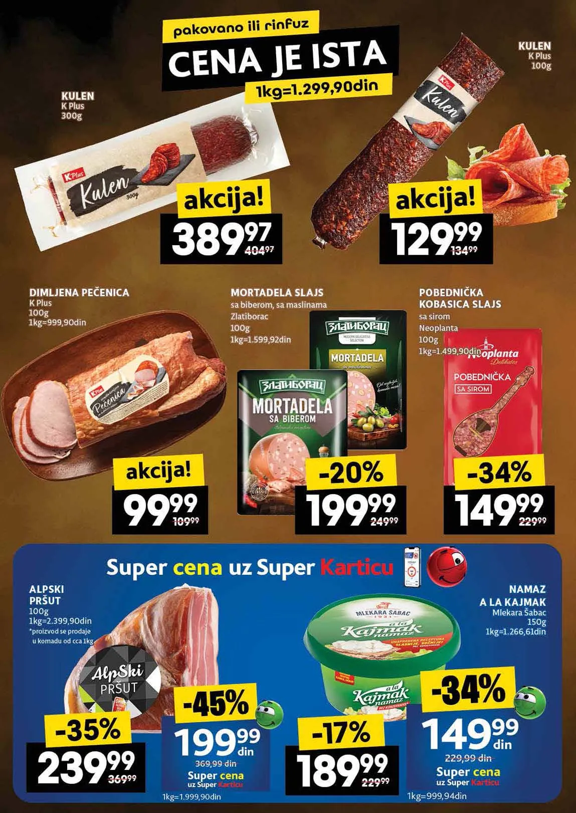 Roda kataloška akcija sniženja