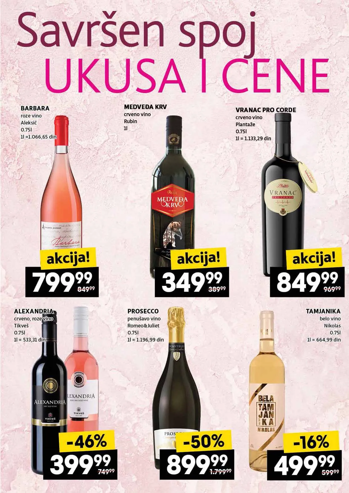 Roda kataloška akcija sniženja