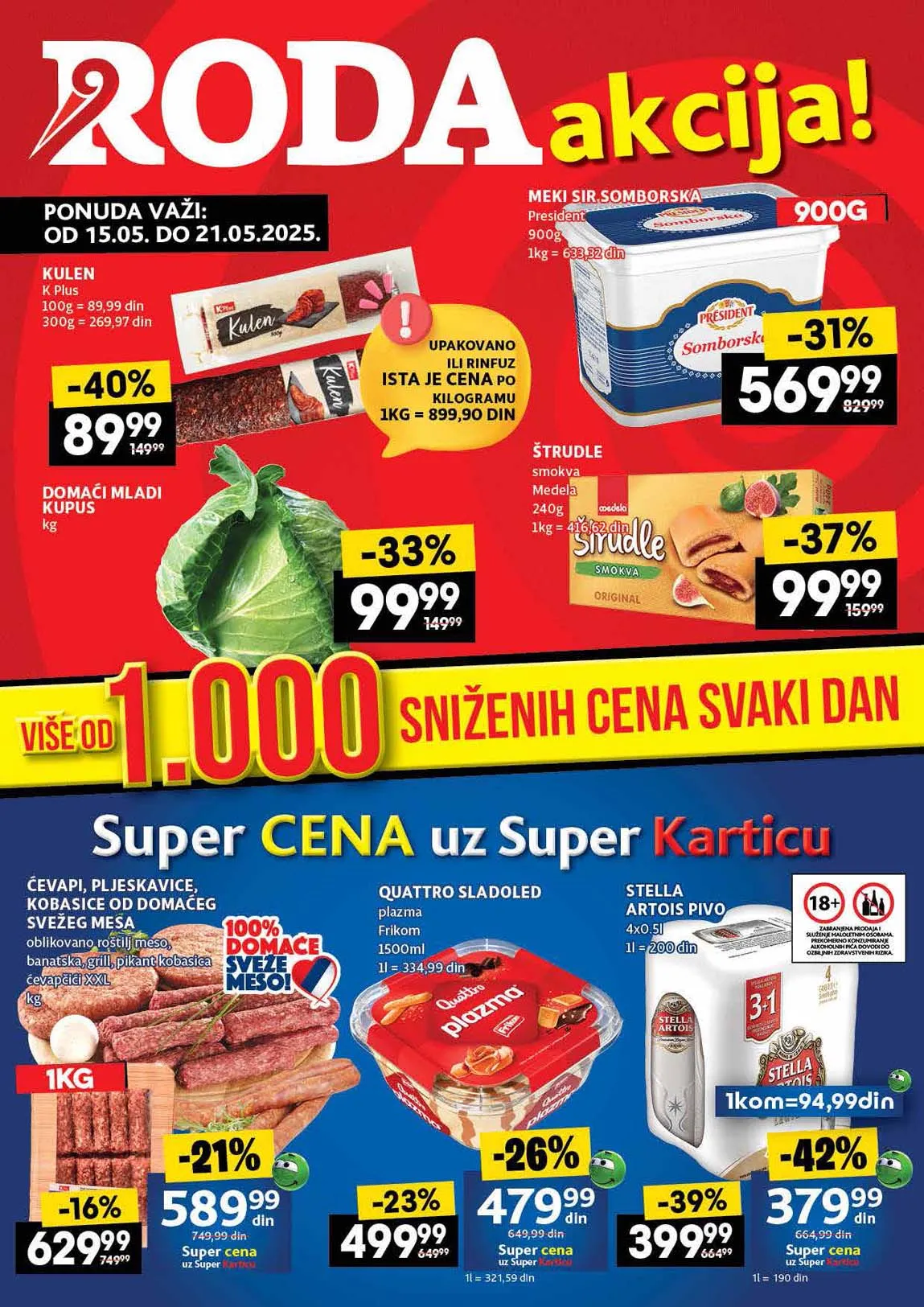 Roda kataloška akcija sniženja
