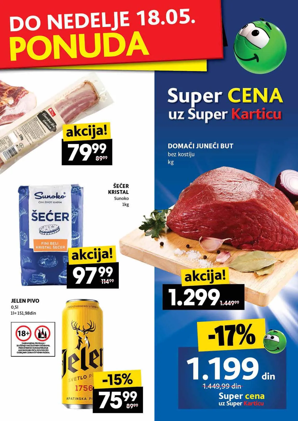 Roda kataloška akcija sniženja