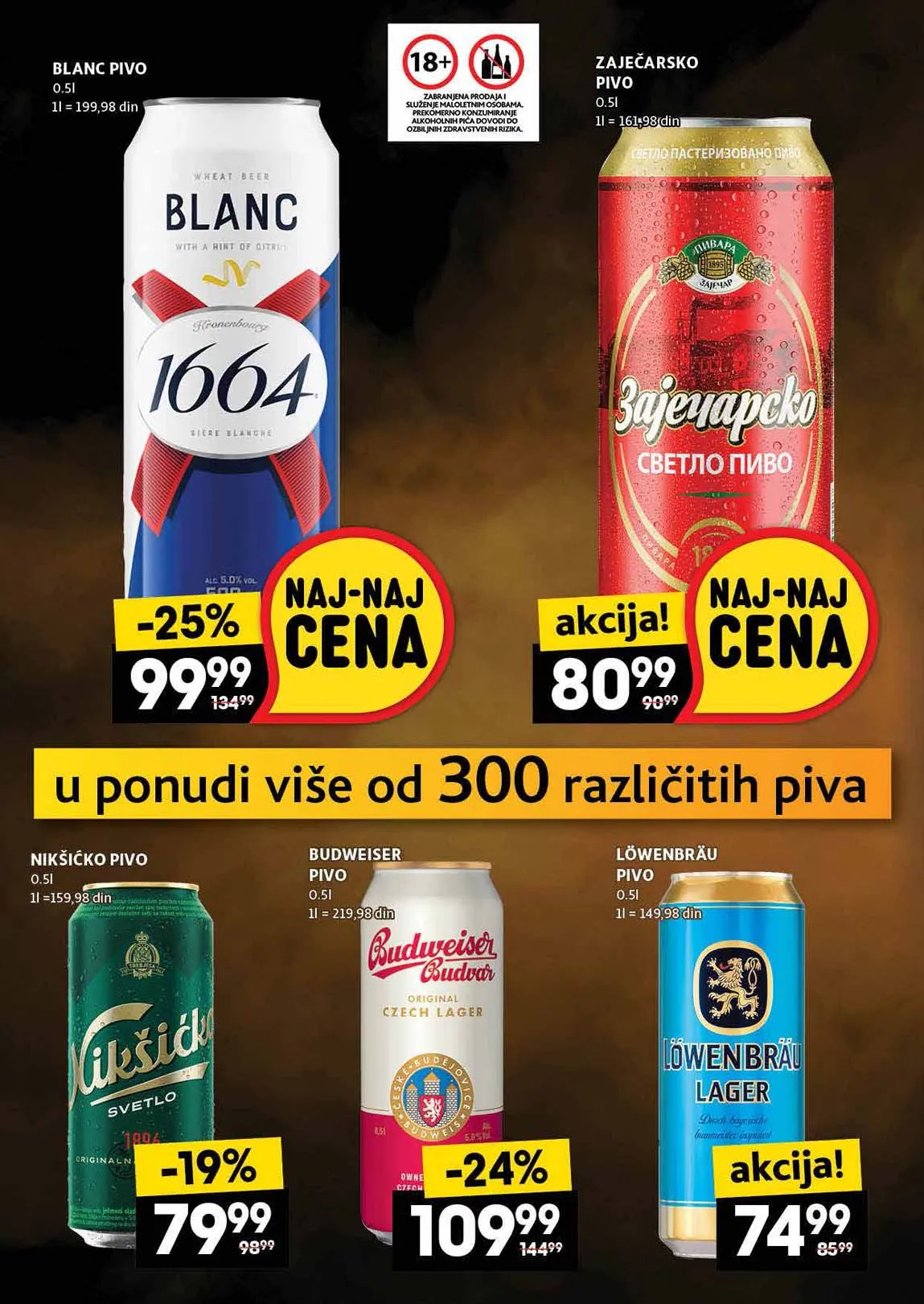 Roda kataloška akcija sniženja