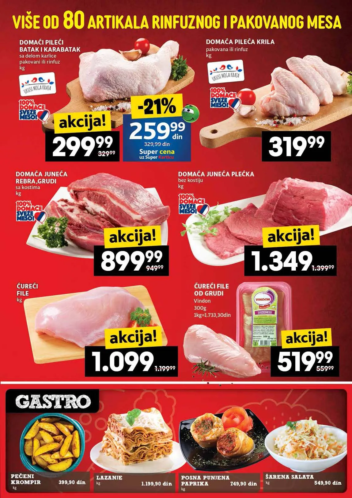 Roda kataloška akcija sniženja