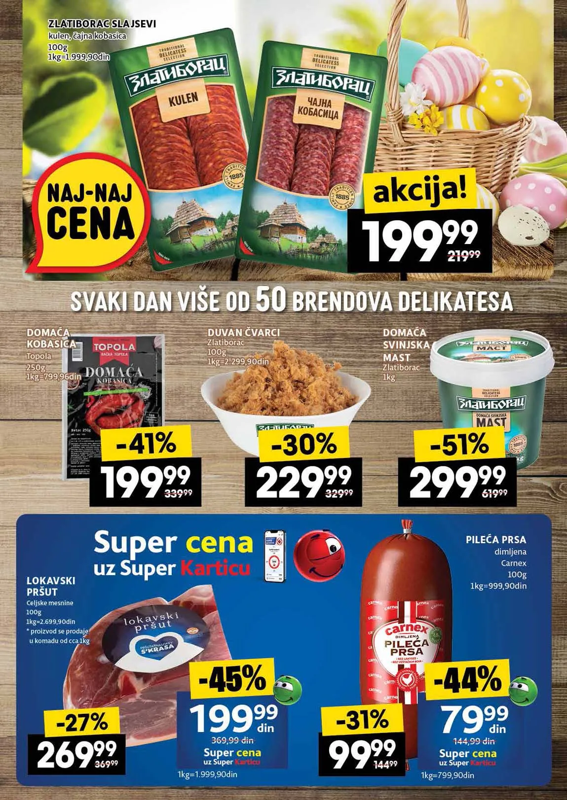 Roda kataloška akcija sniženja