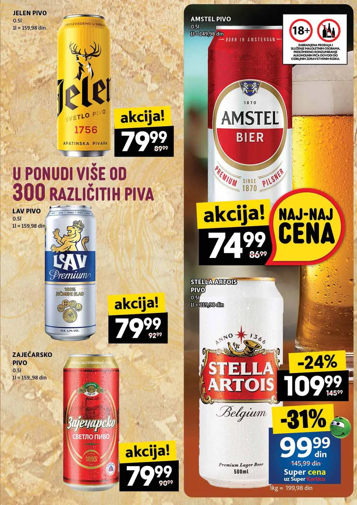Roda kataloška akcija sniženja