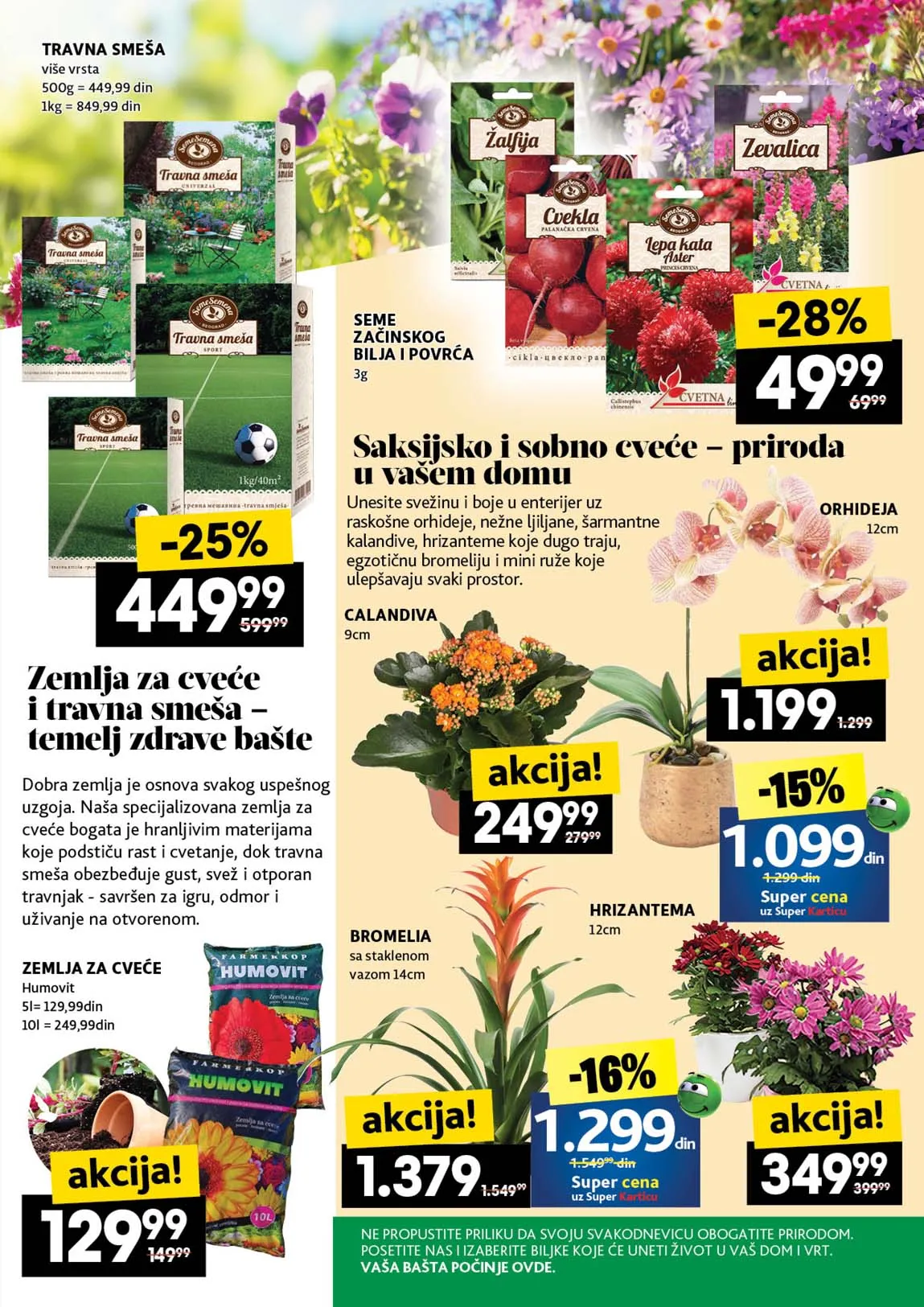 Roda kataloška akcija sniženja