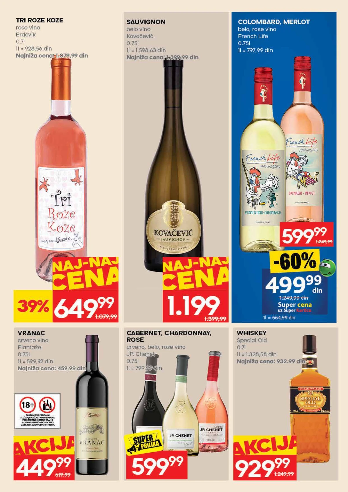 Roda katalog strana 27 – vina, rose i alkoholna pića po nižim cenama