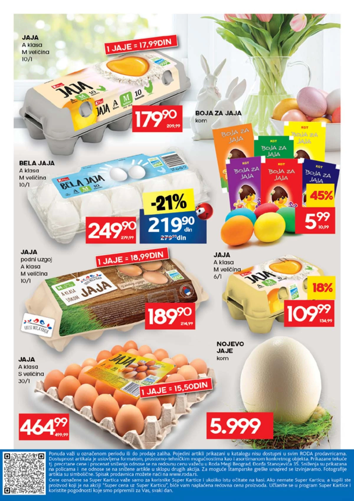 RODA katalog sniženja do 01. aprila 2026. – strana 41 RODA nedeljni katalog akcija do 01. aprila 2026. strana 41 kompletna ponuda Srbija