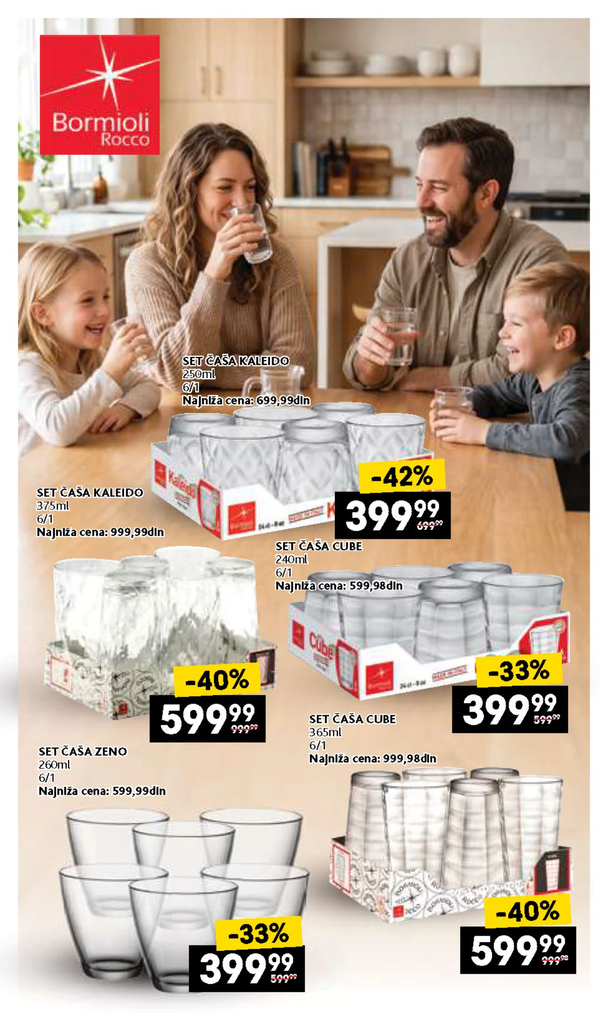 Roda katalog – dekoracija i kućni tekstil