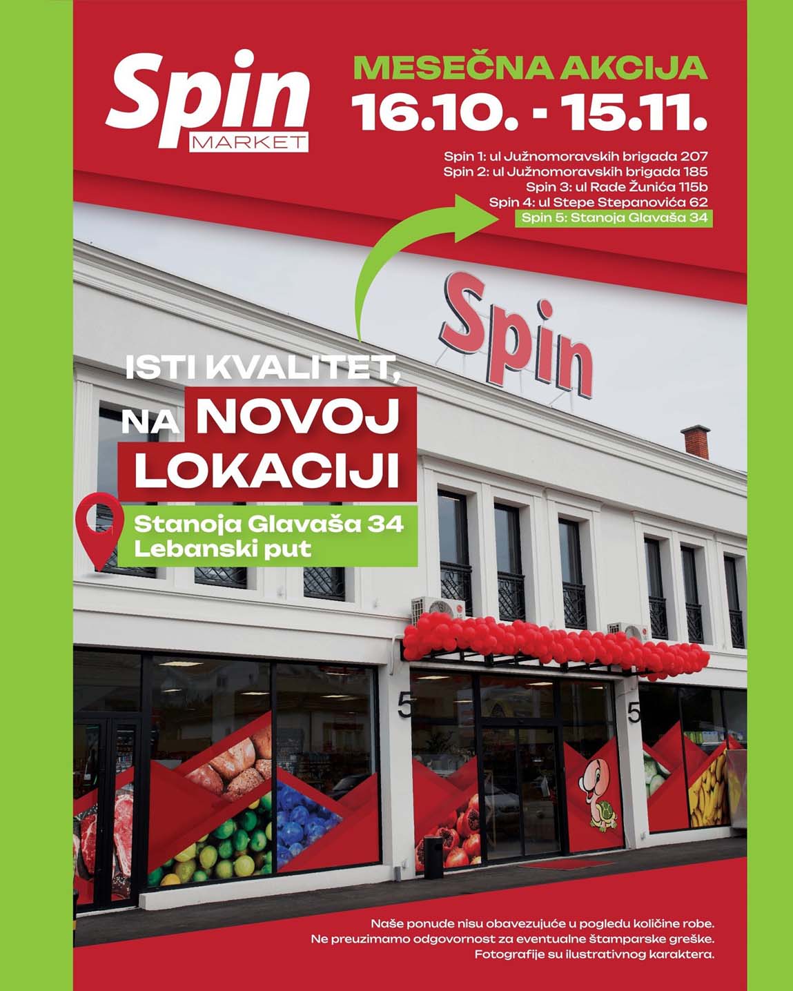 SPIN Katalog sta je na akciji AKCIJA