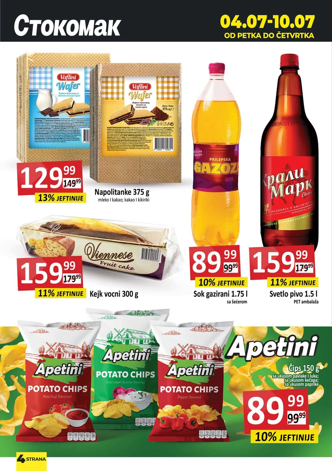 Stokomak kataloška akcija sniženja
