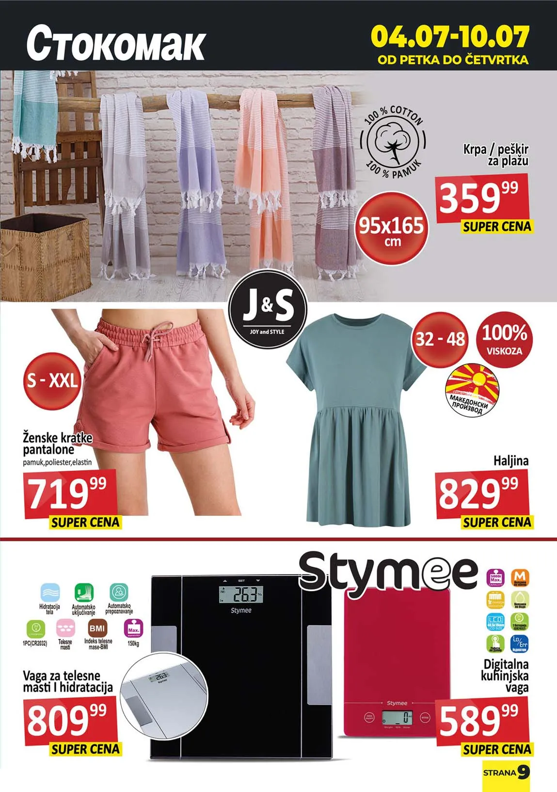 Stokomak kataloška akcija sniženja