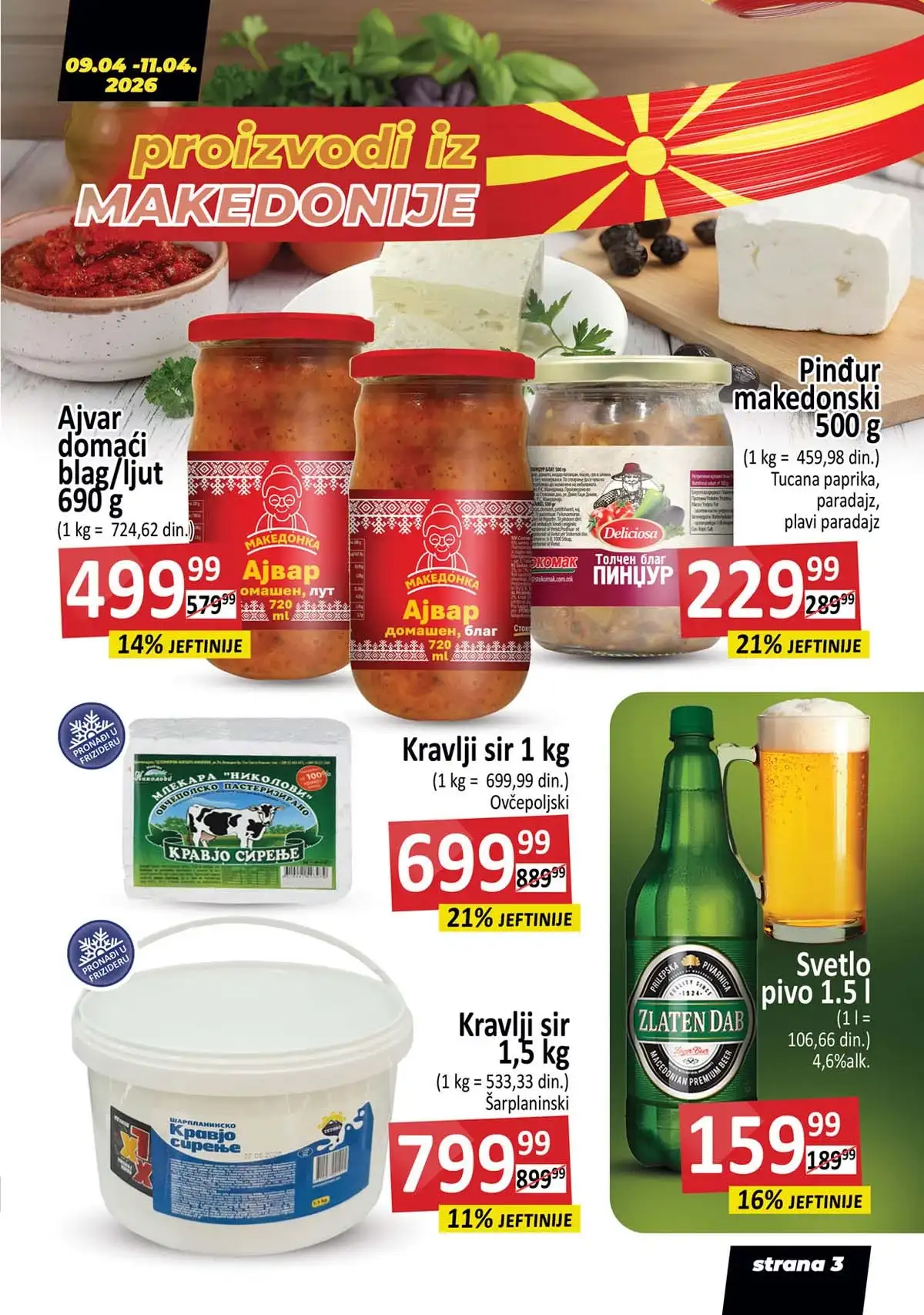 Stokomak akcija do 38% – meso i sveži proizvodi na sniženju do 11.04.2026