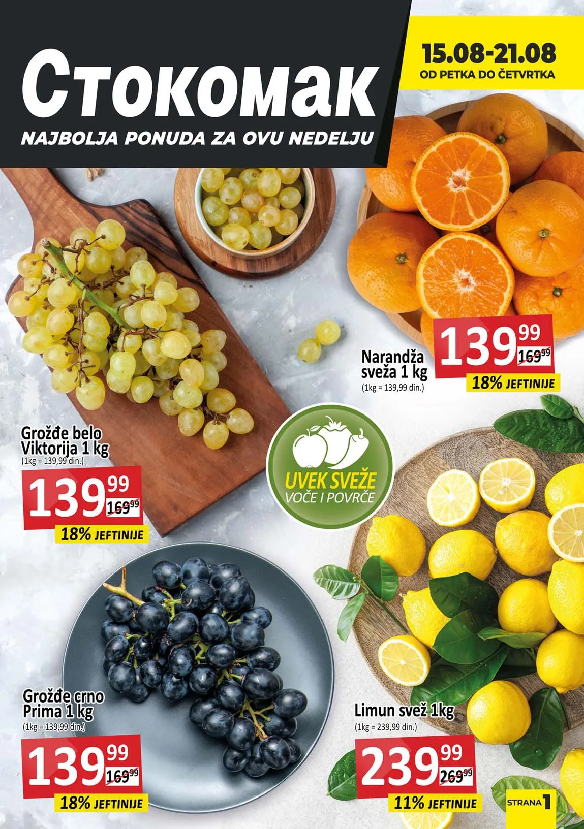 Stokomak nedeljna akcija – do 21. avgusta 2025! 