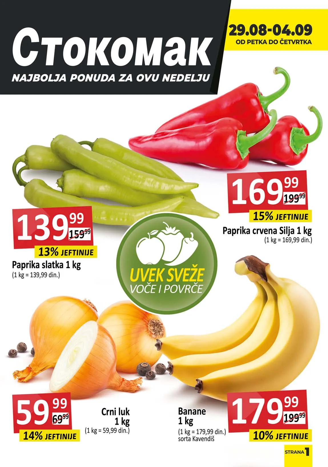 Stokomak kataloška akcija sniženja