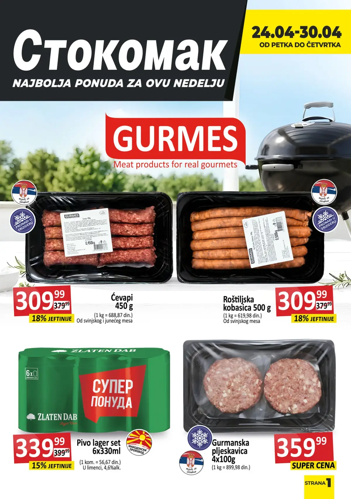 Stokomak akcija – katalog sniženja do 32% na prehranu, pića i kućne proizvode do 30.04.2026