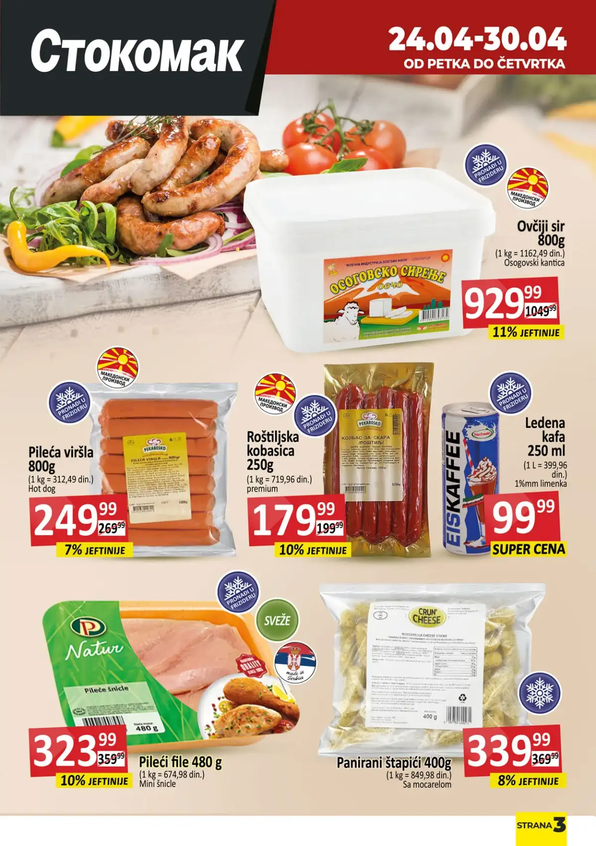 Stokomak katalog mlečni proizvodi – sir, mleko i jogurt na akciji do 30. aprila 2026