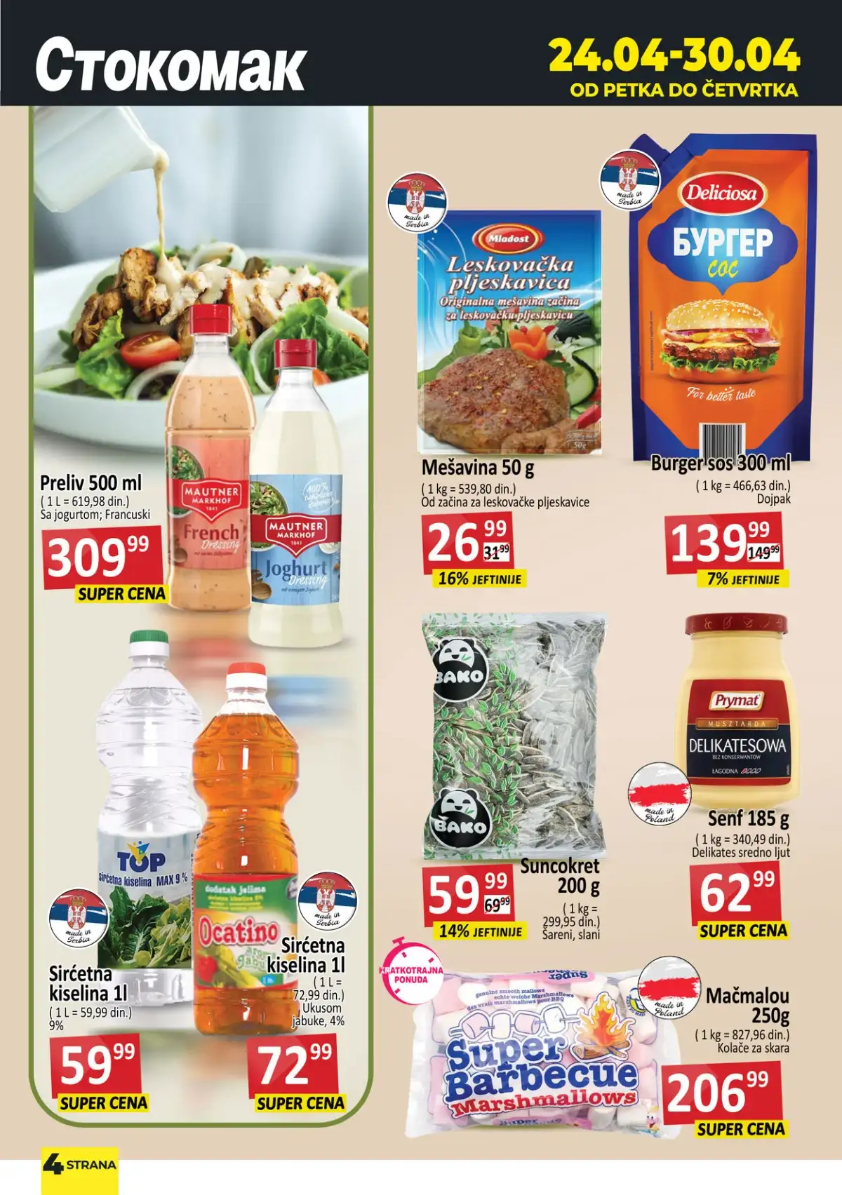 Stokomak akcija kućna hemija i higijena – deterdženti i sredstva za čišćenje sniženje do 30. aprila 2026