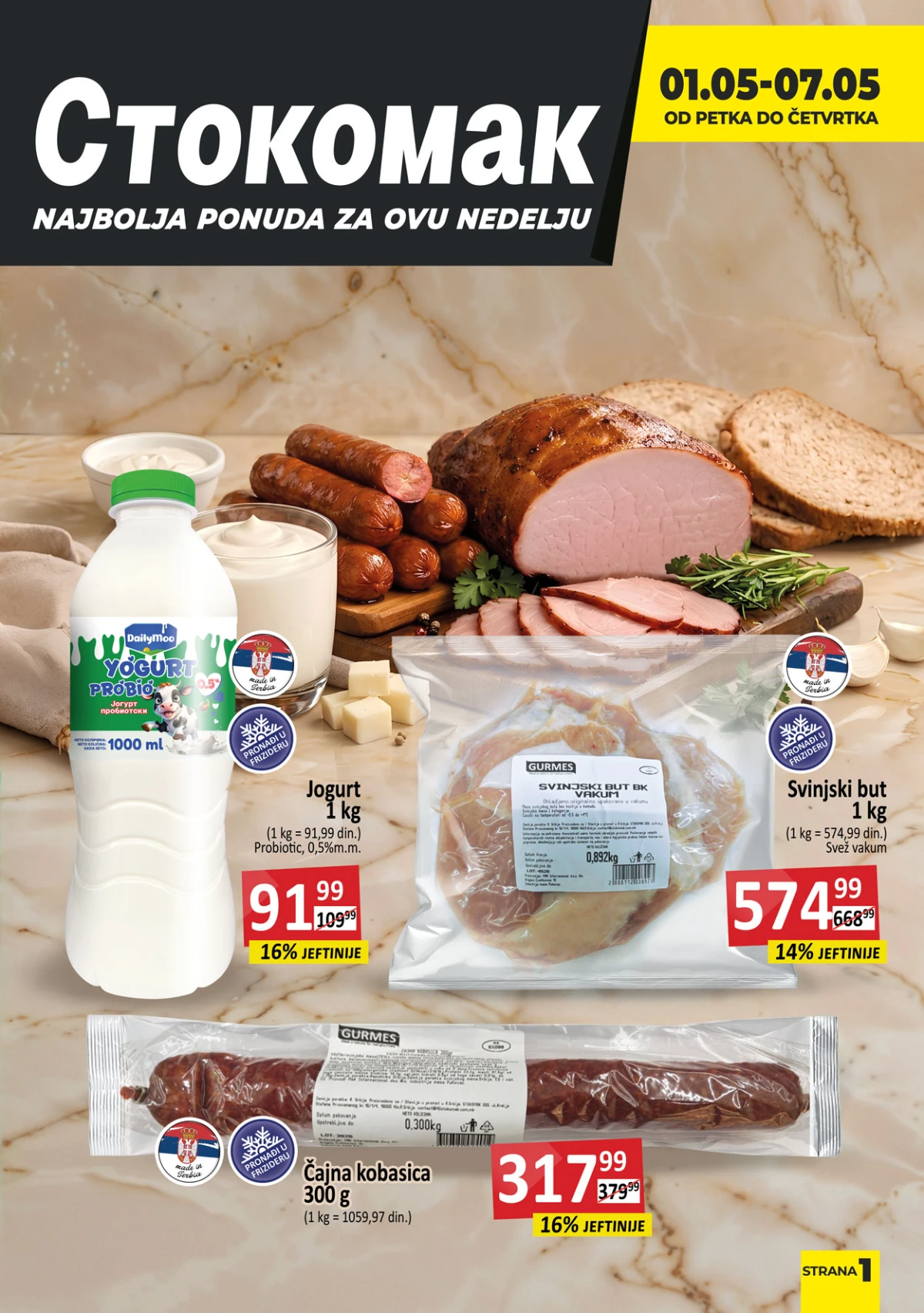 Stokomak akcija – jogurt 91,99 din, svinjski but 574,99 din i čajna kobasica 317,99 din do 07.05.2026