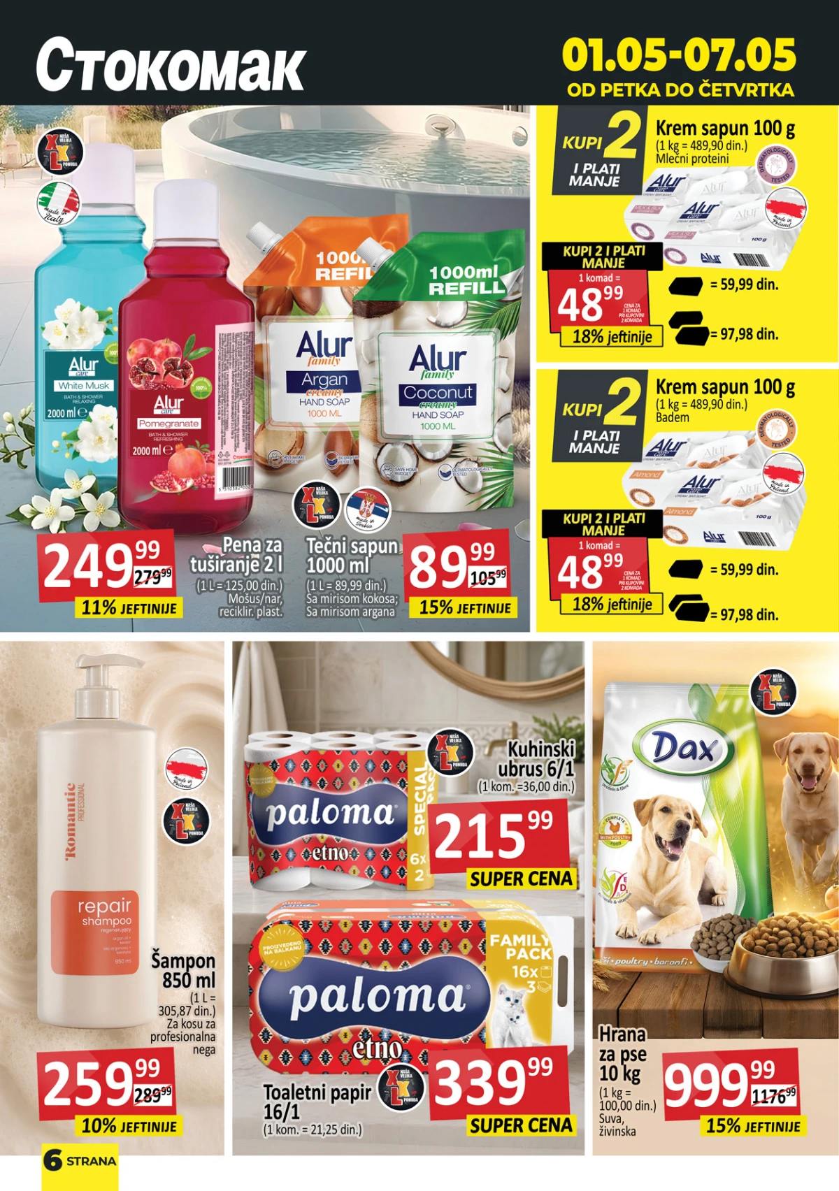 Stokomak akcija slatkiši i grickalice – čokolade, keksi i snack proizvodi na sniženju