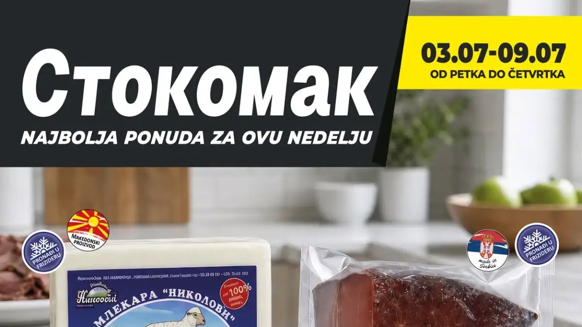 Stokomak akcija od 03. do 09.07.2026. – prehrana, sveže voće i povrće, zamrznuti proizvodi i letnja ponuda po akcijskim cenama