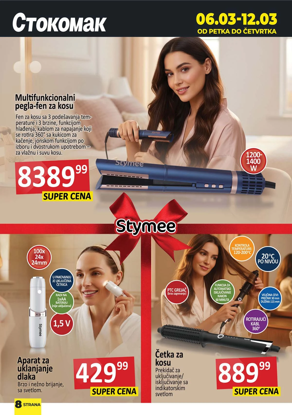 Stokomak akcija voće i povrće – sveže namirnice po akcijskim cenama do 12. marta 2026