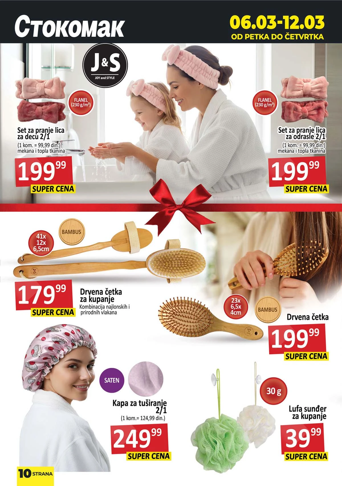 Stokomak akcija osnovne potrepštine za dom – papirna galanterija i kućni proizvodi na sniženju