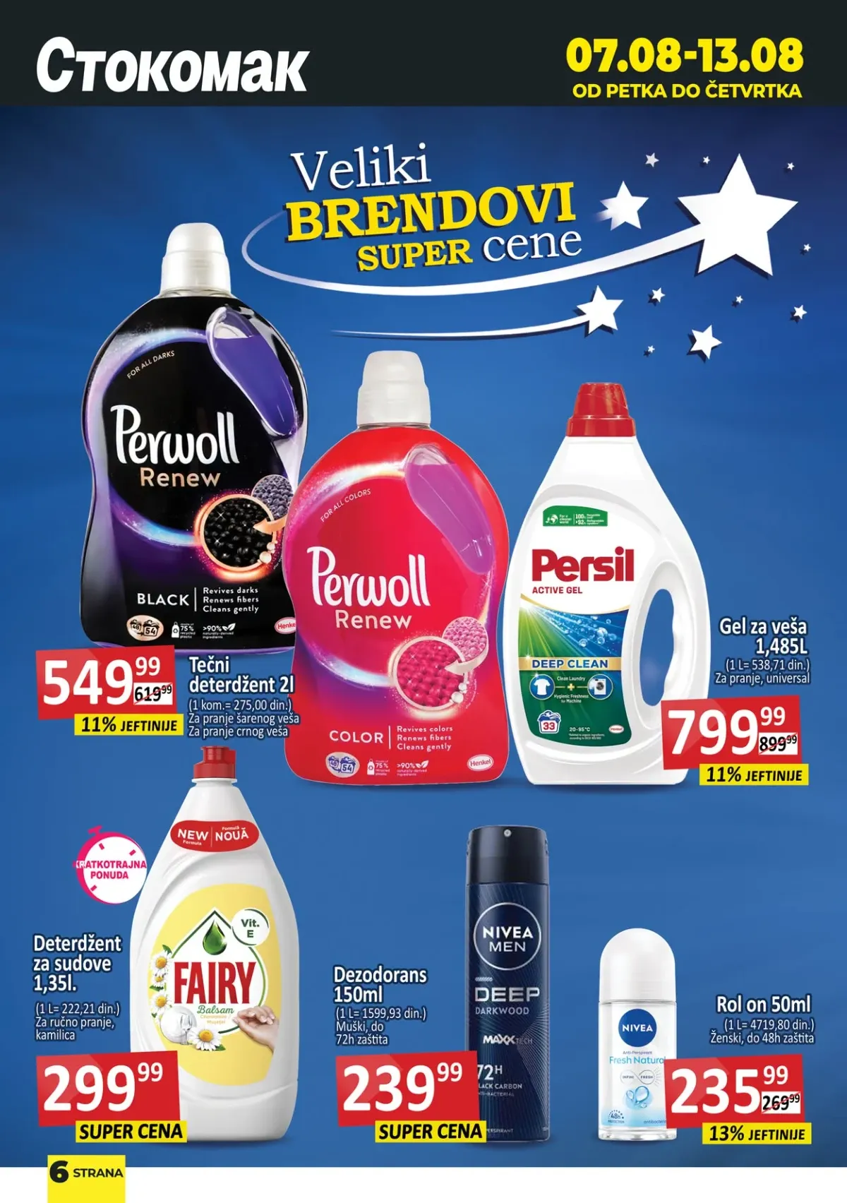 Stokomak akcija do 13.08.2026. – Perwoll, Persil, Fairy i Nivea proizvodi po sniženim cenama
