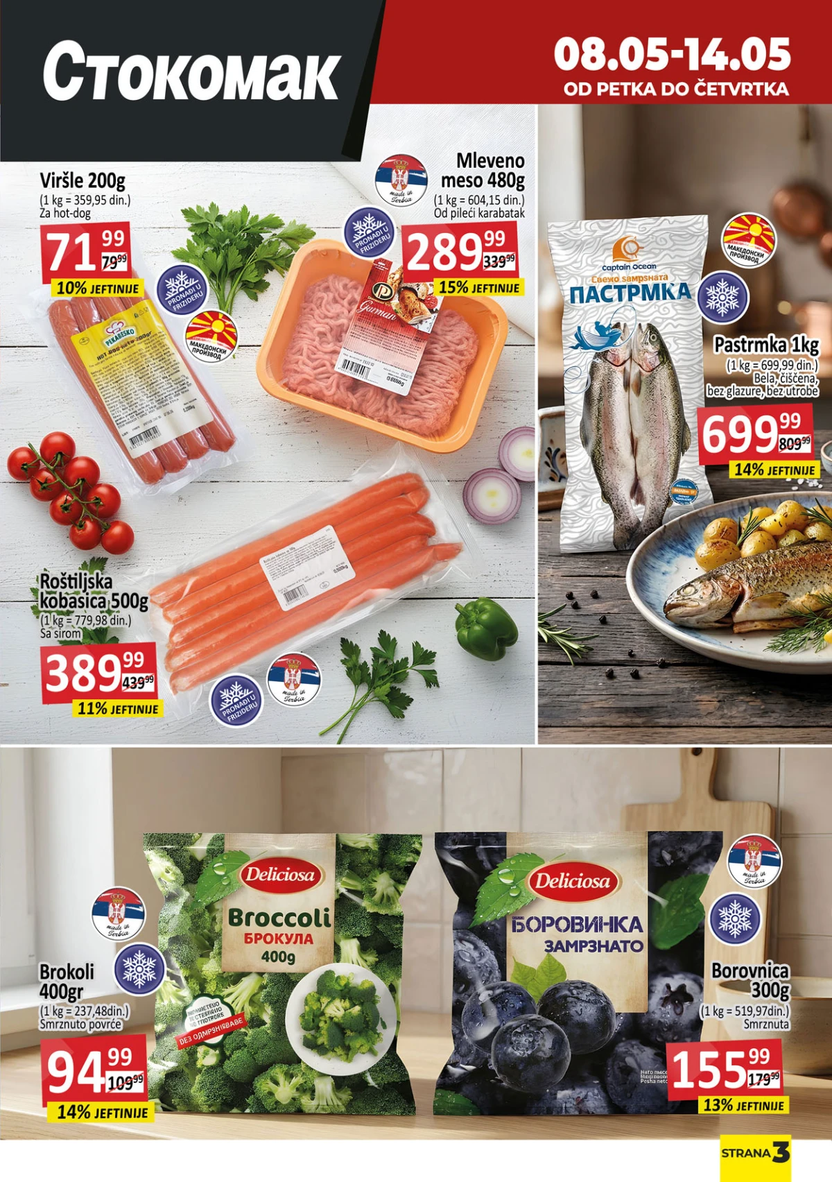 Stokomak akcija meso i zamrznuti proizvodi – pastrmka i kobasice na sniženju