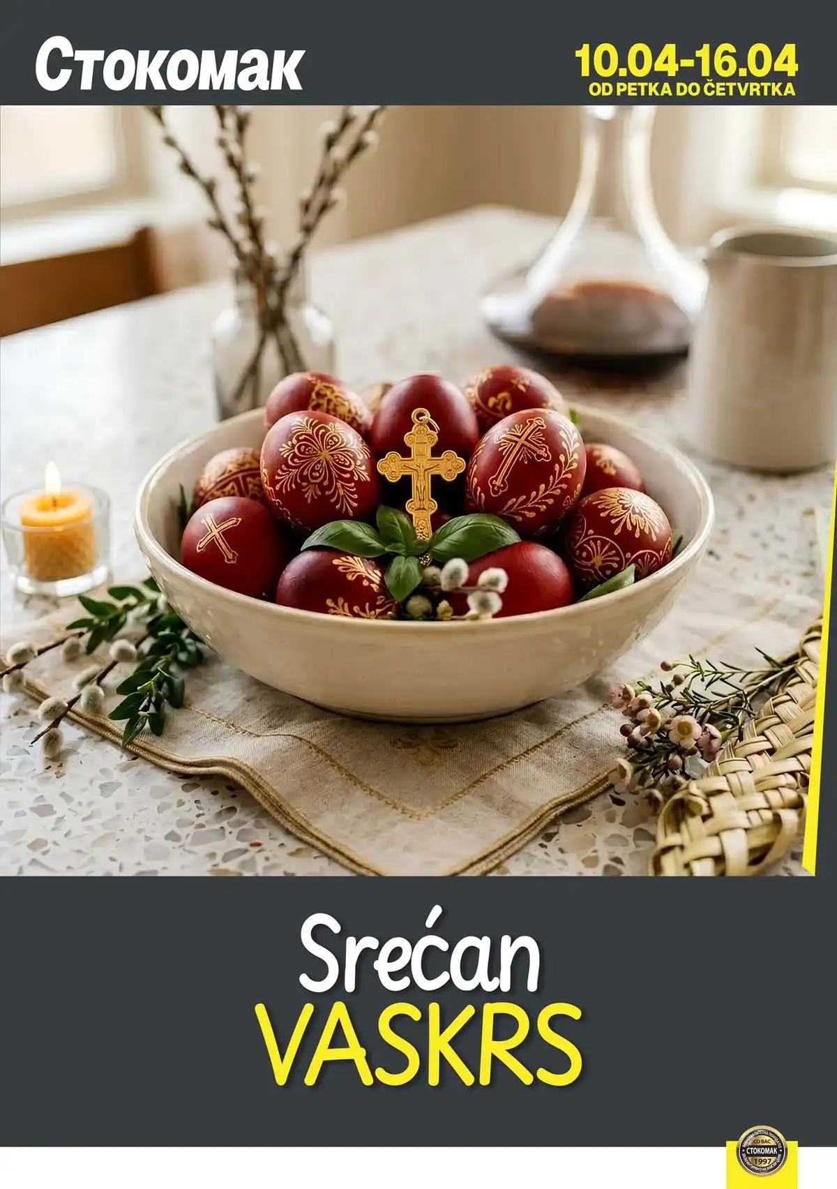 Stokomak akcija meso i sveži proizvodi – sniženja prehrane do 16. aprila 2026